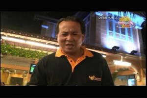 30day_around_world_2