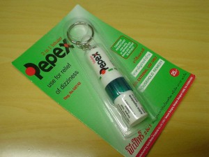 ヤードン（スティックタイプ）