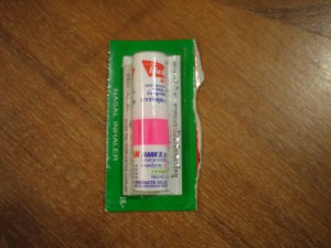 ヤードン（スティックタイプ）