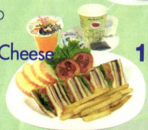 breakfast_sandwich