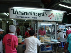 ピンクのカオマンガイ